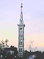 St. Paul Church in Mela Ilandaikulam, Tirunelveli Diocese