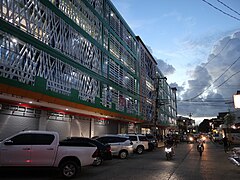 Surigao Del Norte State University