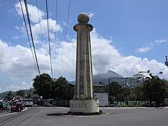 Maharlika Highway, Irosin Rotonda