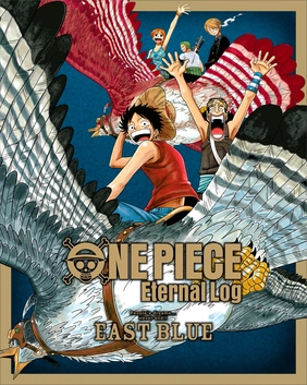 File:OnePieceEastBlueBluRay.webp