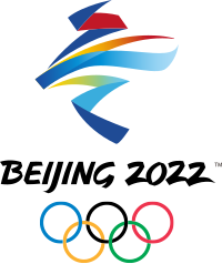 Beijing 2022 Olympic official emblem