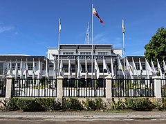 Naga Cebu City Hall with flags