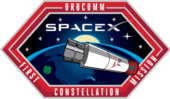 An elongated hexagon with a thick red border encases an artistic depiction of a Falcon 9 second stage in orbit with a satellite in the payload bay.