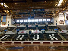PAOK Sports Arena's Interior