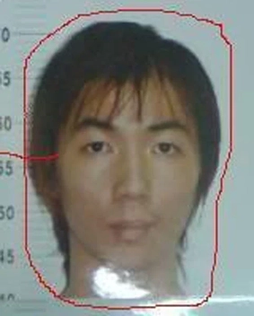 File:Teh Kim Hong.webp