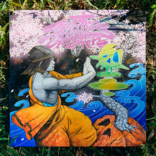 The album's cover art, featuring a block of artwork layed upon grass. The illustration features Hoshino drawn as a Buddha-like being, riding a wave in outer space. The top of the artwork features a heavily stylized version of the EP's title over cherry blossom leaves.