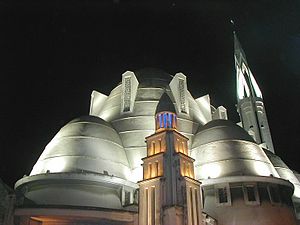 Sainte Jeanne d'Arc Church