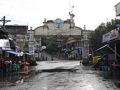 Masbate Arch