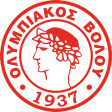 Olympiacos Volou B.C. logo