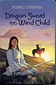 Dragon Sword and Wind Child, the 1993 English cover.