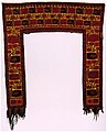 Image 9Tekke Turkmen kapunuk (door surround), early 19th century. A kapunuk is designed to surround a door frame, providing a decorative entry to a circular Turkmen yurt. (from Culture of Turkmenistan)