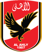 Al Ahly logo