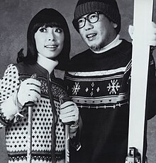 Pizzicato Five members Maki Nomiya and Yasuharu Konishi in 2001.