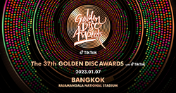 37th Golden Disc Awards title card