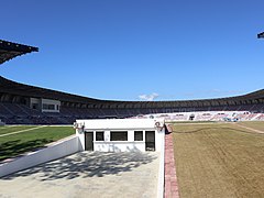 Ferdinand E. Marcos Memorial Stadium field