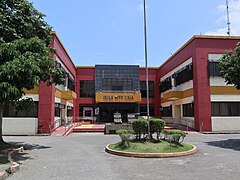 Iriga City Hall