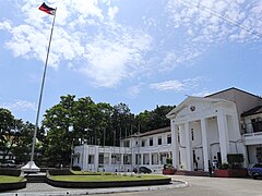 Agusan Del Norte Provincial Capitol right