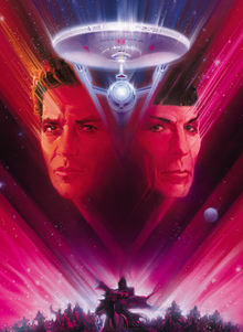A Human and a Vulcan stare outward with a drawing of the Enterprise above, and a figure on horseback leading a crowd below