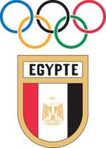 Egyptian Olympic Committee logo