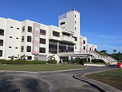 Carcar City Hall