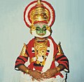 Pacca vesha in Kutiyattam