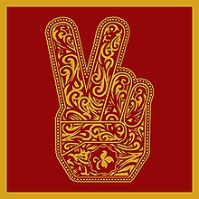 Cover of the album with a red background and a stylistically drawn image of a hand giving the peace sign in gold color