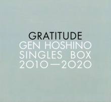 The box set's front cover. It features the text "Gratitude" in black and "Gen Hoshino Singles Box 2010–2020" in white, above a pale green background.