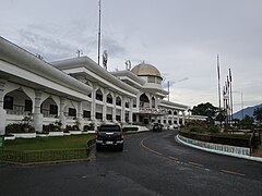 Sultan Kudarat Provincial Capitol