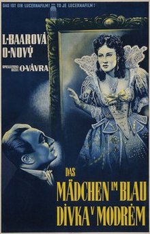 Theatrical release poster