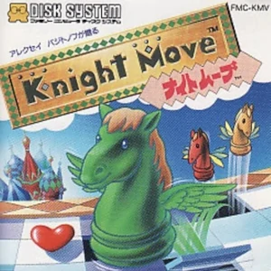 File:Knight Move cover.webp