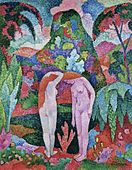 Jean Metzinger, Baigneuse, Deux nus dans un jardin exotique (Two Nudes in an Exotic Landscape), 1905–06