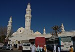 Rear view of the mosque in the 21st century