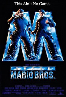 Mario and Luigi wear blue overalls and large boots, standing outlined by a large metallic "M".