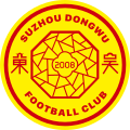 Suzhou Dongwu logo used between 2016 and 2017