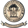 Official seal of Ajumako/Enyan/Essiam District