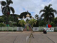 Sulu Provincial Capitol Park