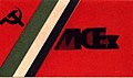 MC de Extremadura sticker