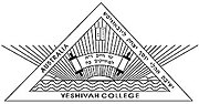 Yeshiva College logo