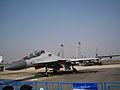 Su 30 MKI