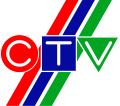 The logo in use in the late 1980s adds three diagonal stripes to the geometrical shape logo (1985–1990)