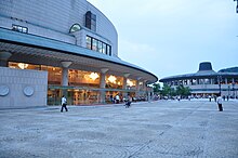 Seoul Arts Center at night alt text