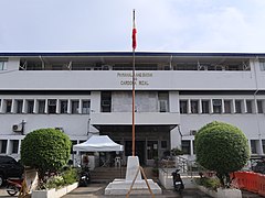 Cardona Municipal Hall, Rizal