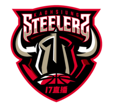 Kaohsiung Steelers logo