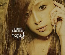 Ayumi Hamasaki up close looking into the camera, with her left hand on her cheek. The image is in tints of a sepia. On the left side is "ayumi hamasaki" in white.