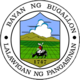 Official seal of Bugallon