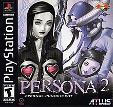 The cover art shows one grayscale illustration of a woman, save for the pink detail on her chest, and one illustration of the same woman, tinted purple, where she is held by her Persona – a humanoid, masked creature.