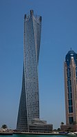 Cayan Tower