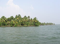 Mynagappally Lake
