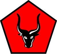 Logo of the political party, consisting of a bull (Indonesian: Banteng) inside of a red pentagon.