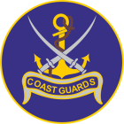 Coat of arms of Pakistan Coast Guards